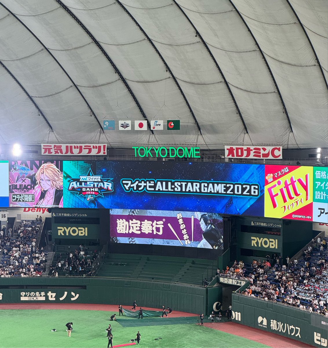 _pi_03_'s tweet photo. 産能野球同好会（？）🍻✨ https://t.co/4pMdhHhS8S