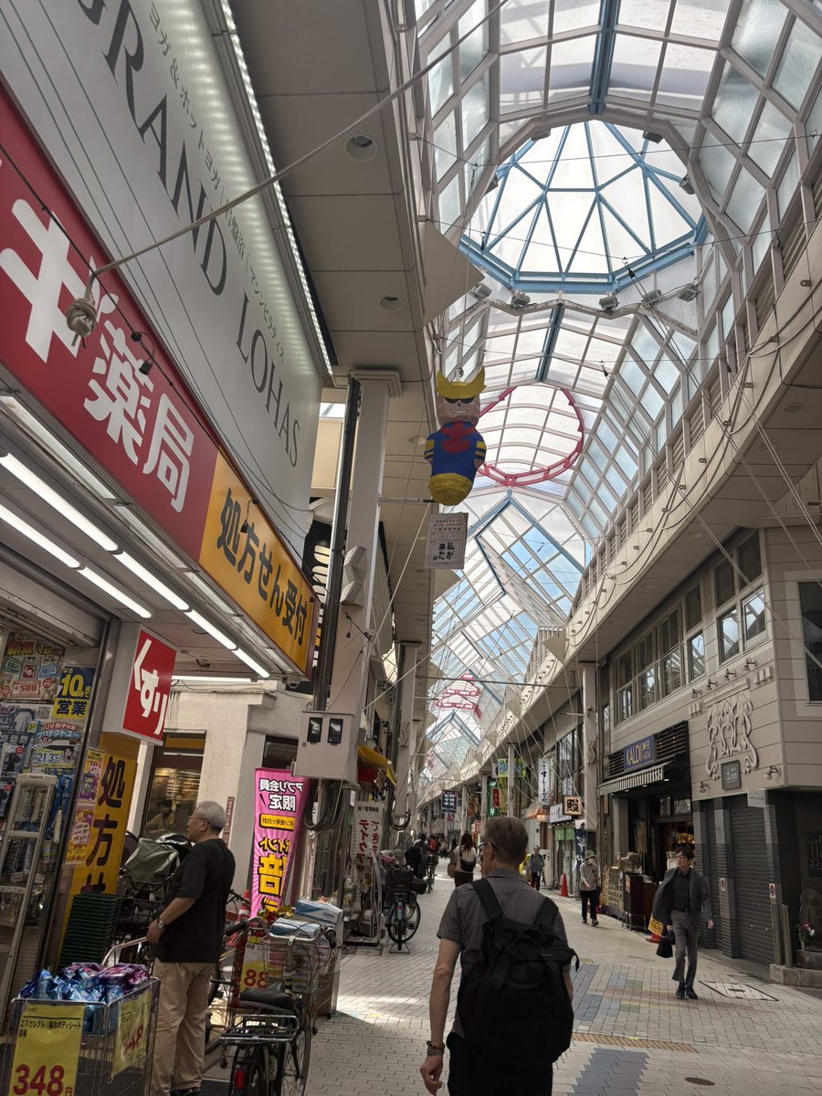 kubokoko_'s tweet photo. 阿佐ヶ谷にオールマイトいるー https://t.co/Ptyyw1C0kj