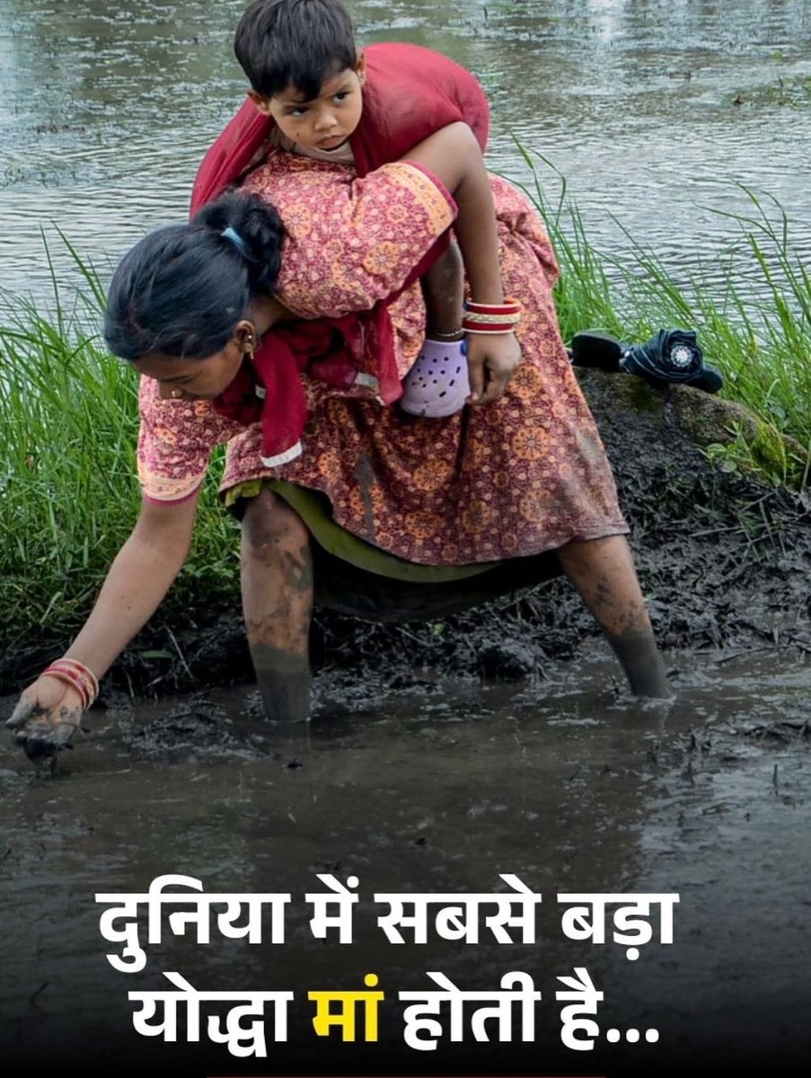 jitendra19800's tweet photo. 🚩*ॐॐ  सुप्रभात  ॐॐ*🚩
प्रातः वन्दन ,सभी को प्रणाम !!
आप सभी के लिए बहुत प्रार्थना हैं !
“ॐ नमोः भगवते रुद्राय नमः”शिवा शिव”
 “शिवोभूत्वा शिवम् यजेत” 
शिव बनकर  शिव की पूजा करनी चाहिये 
सदा शिव सर्वदा शिव.
#हर_हर_महादेव 
#जय_शंकर”नर्मदे हर”
#WednesdayThought 
🇮🇳भारत माता की जय🇮🇳 https://t.co/THh73C26Rm