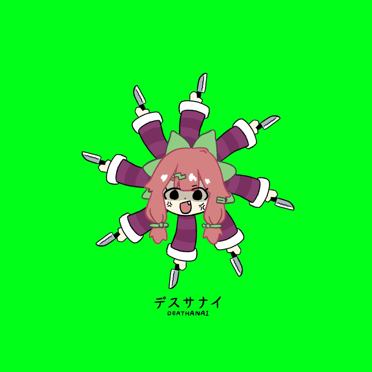 犀華、燃える。 tweet media