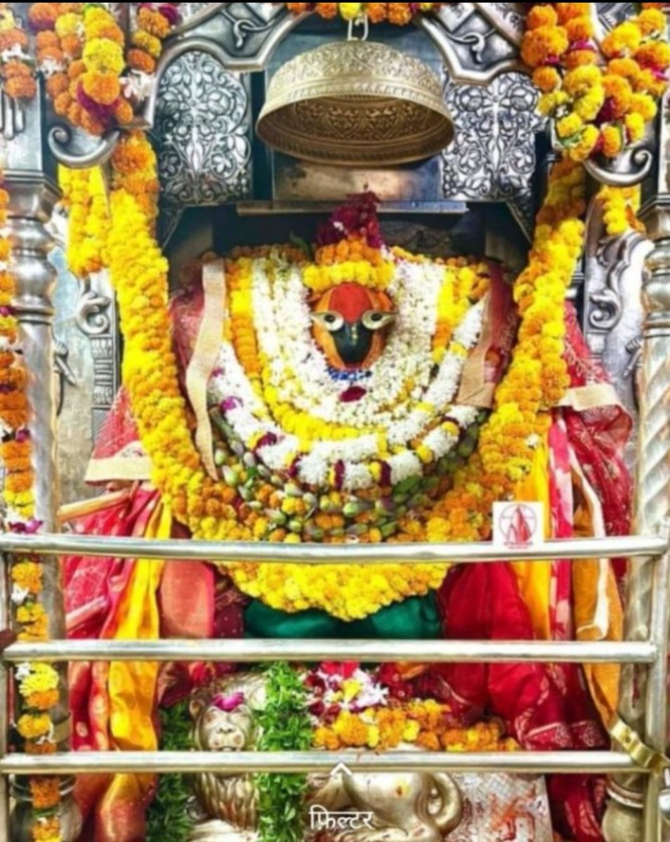 SharadSrivasta_'s tweet photo. जगत जननी माँ #विन्ध्यवासिनी की जय हो।
🙏⚔️🏹✡️🕉🌹🔱🌞🚩 https://t.co/inKZNVDbgV