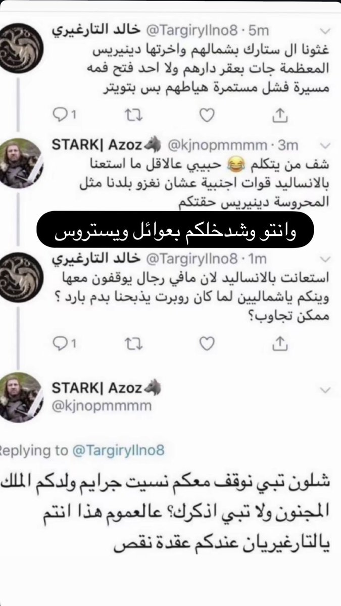 عـبـدالله | AKO7 tweet media