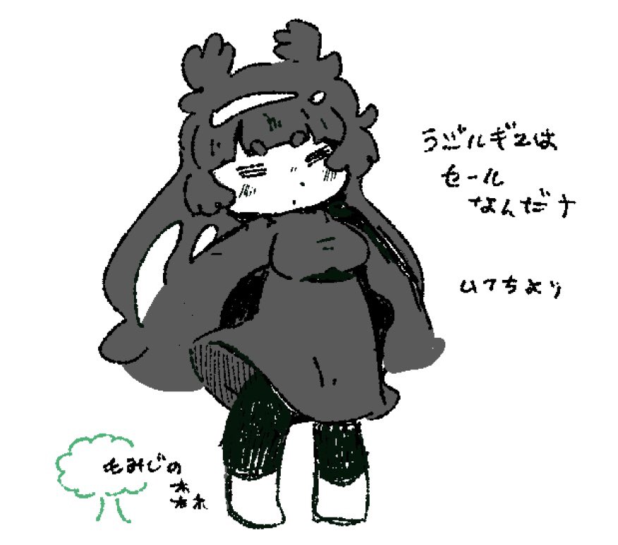 nouka_suitai's tweet photo. ラジルギ2がセール中 https://t.co/nZBIpY6Ty7