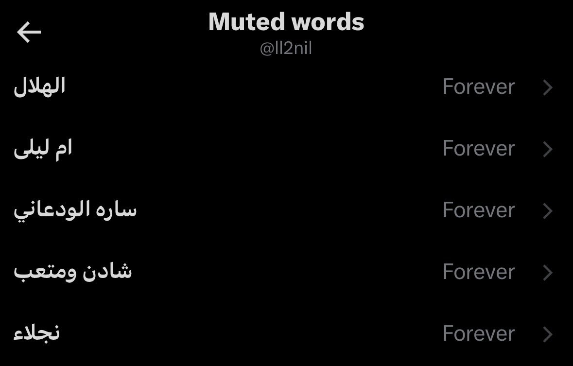 Layan tweet media