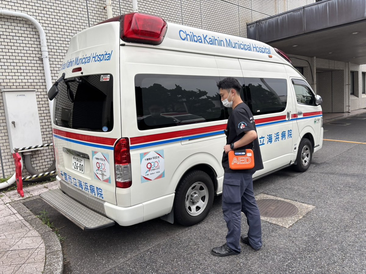 chiba_hanabi's tweet photo. ＼開催まであと3日！／
#幕張ビーチ花火フェスタ2026

当日は各救護所に設置するAEDとは別に、NPO法人ちば救命・AED普及研究会（@ChibaPush）ご協力のもと、携帯用AEDを持ったスタッフが会場内を巡回します⛑️

暑い日が続いておりますので、体調管理に十分気をつけてご来場ください🙇

#千葉PUSH https://t.co/batMAemFPW
