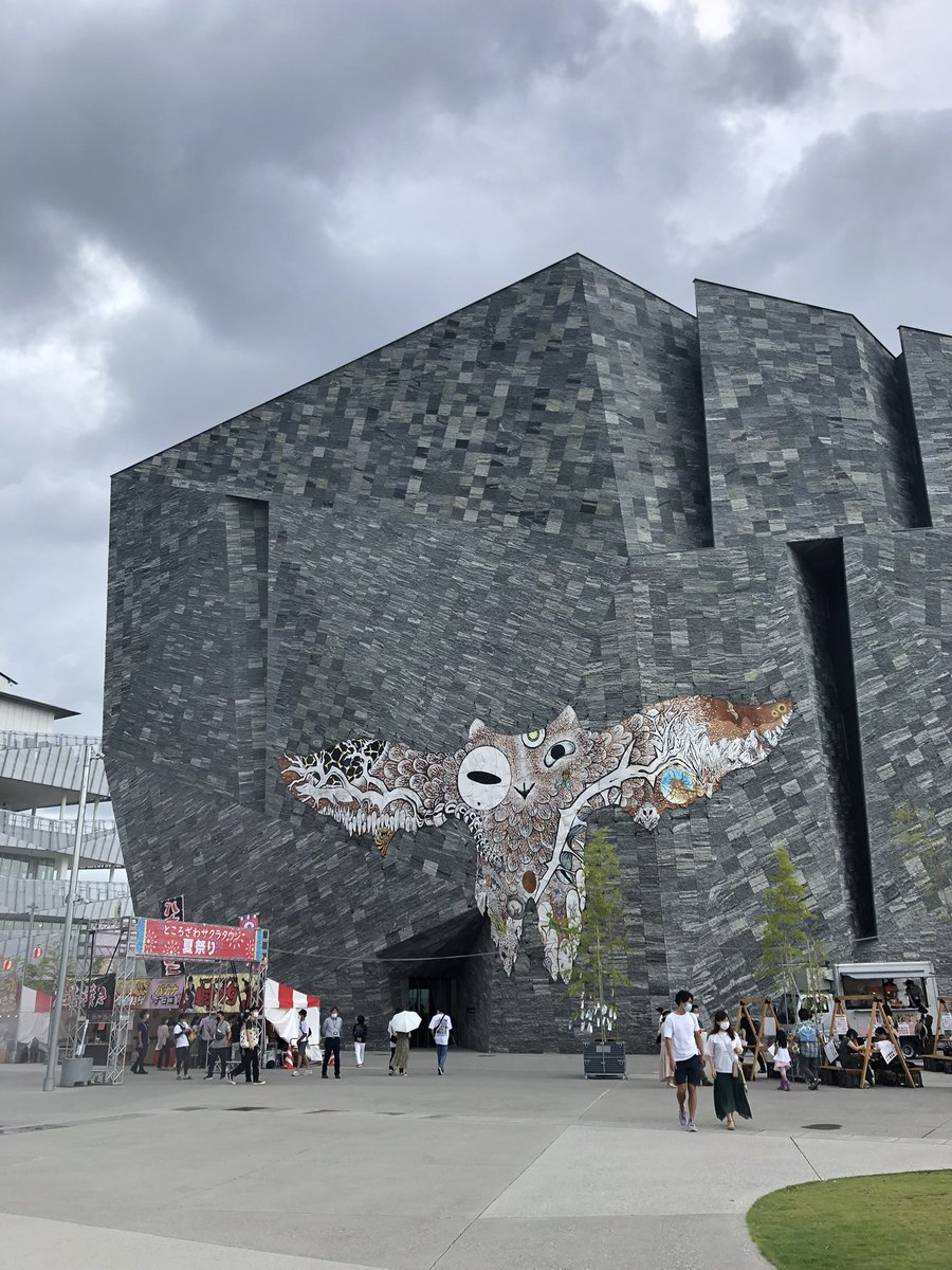 tanankatoru's tweet photo. 貼りついた壁のフクロウ　知識とか知恵だけじゃなく愛を知りたい／田仲トオル
テーマ:飛ぶ

#短歌写真部　#NHK短歌　#短歌　#tanka https://t.co/JAUXRkaFAT