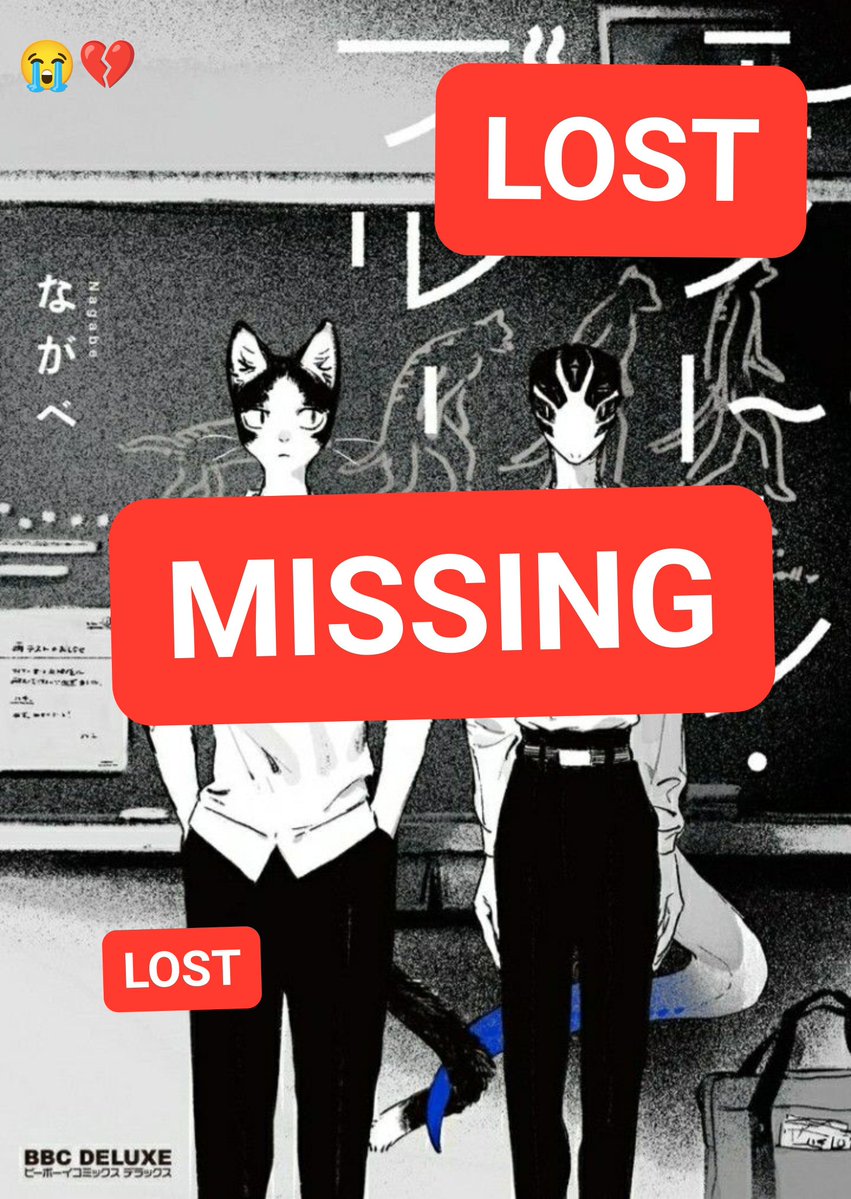 Leinalin01's tweet photo. MY MONOTONE BLUE MANGA GET STUCK IN A FKING SCHOOL KILLMEEEEE IM LOOSING MY MIND HELP ME I CAN'T LIVE WITHOUT THAT FREAKING BOOK I'M CRYING OMGGGGGG😭😭😭💔 https://t.co/tjrejdzwpV