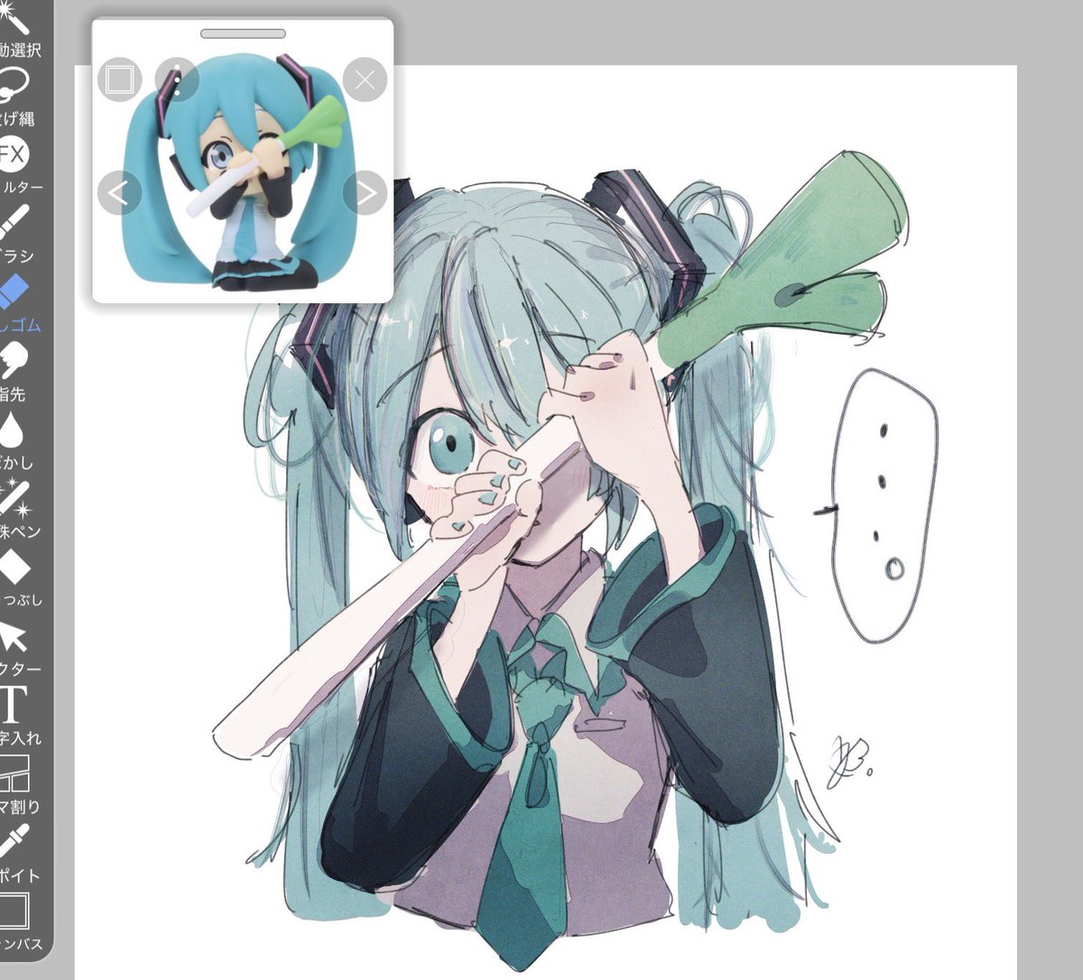 kakuhane01's tweet photo. rkgk https://t.co/saKQ0SFNhz