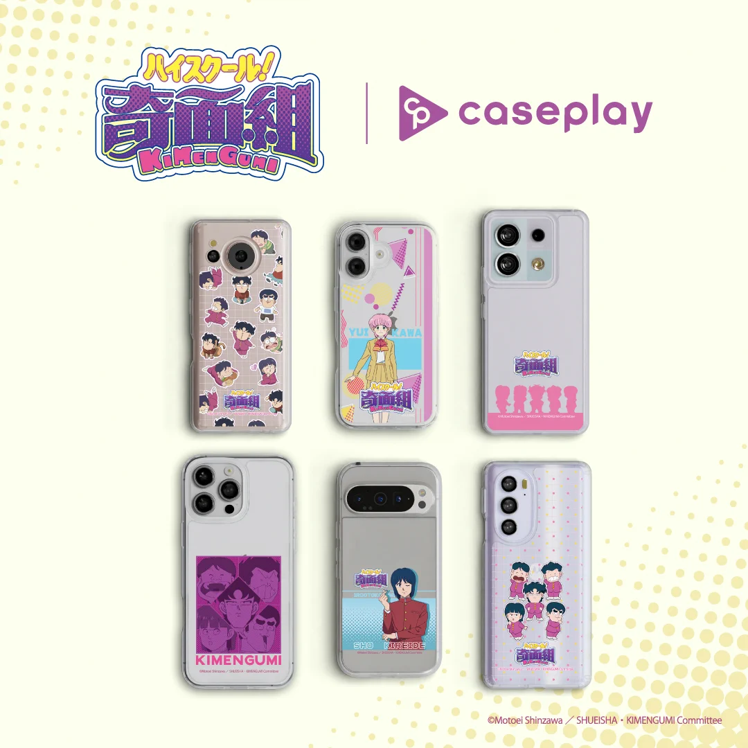 公式】caseplay 〜スマホアクセサリーショップ〜 on X: 