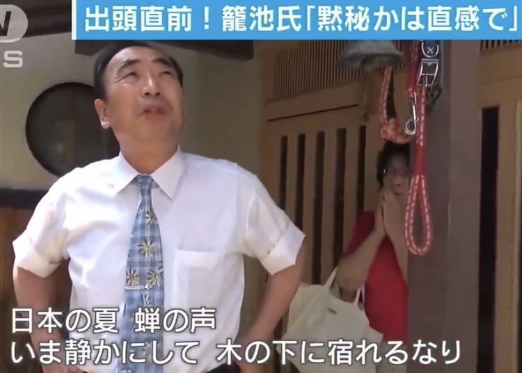 岸 tweet media