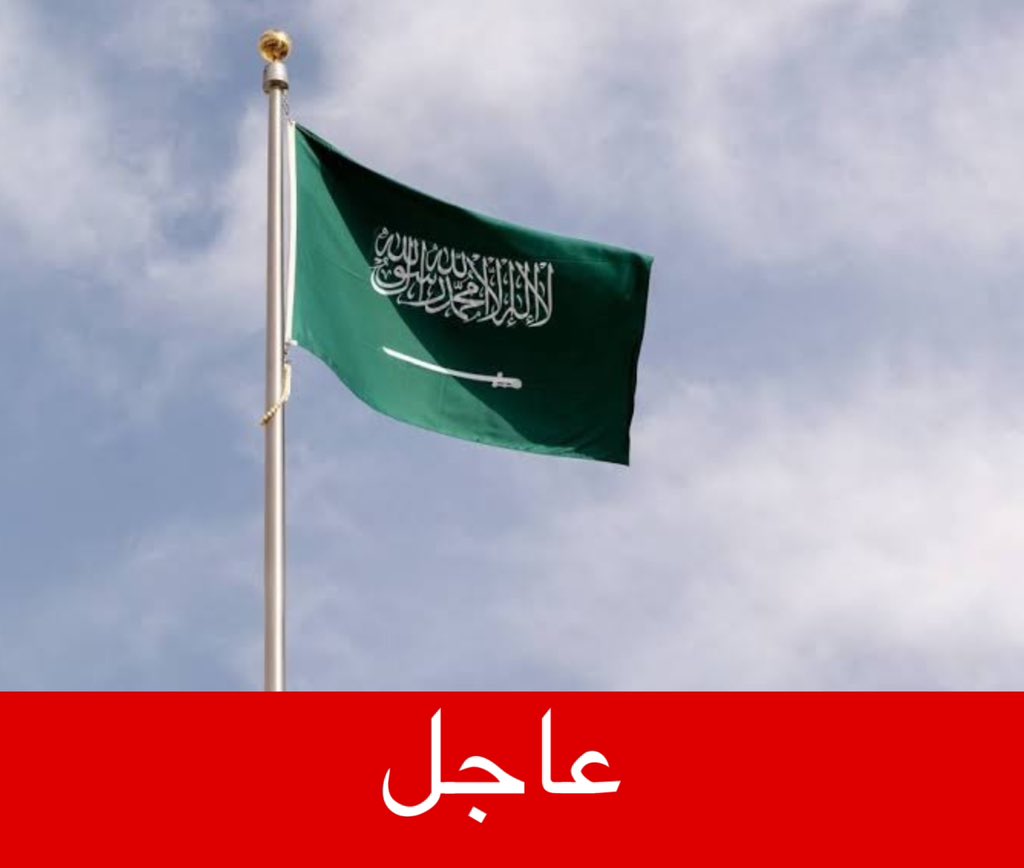 tmrrah9's tweet photo. عاجل:

السعودية تعلن معادلة جديدة ضد الميلشيات بـ العراق

( سنرد على اي عدوان ) https://t.co/9X5uYmafok