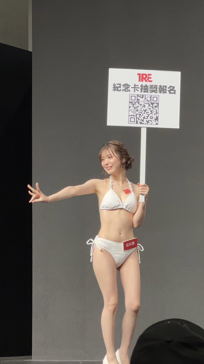 Isaac_ypl_'s tweet photo. 見てー！！！(モモンガのサウンド) @_ishikawamio_ 
ついに可愛いミオさんに会えました！😍TREのために香港から台湾まで来た甲斐がありました！次回はもっとミオさんと触れ合えたらいいな🥹 https://t.co/j4peOA8YmP