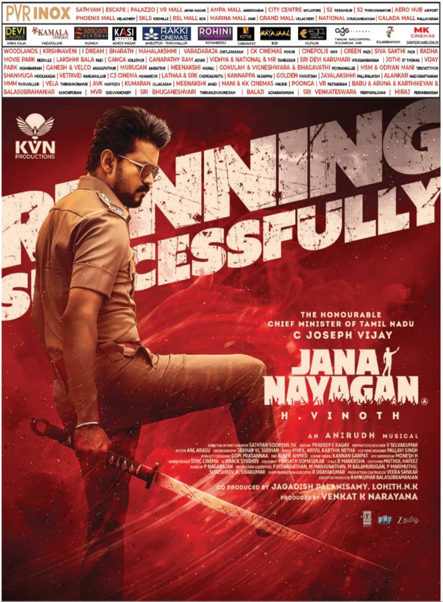 m_gajan's tweet photo. #JanaNayagan (29-07-2026) #Chennai English Paper Ad in TOI

@actorvijay @kingofkwood https://t.co/GzsOnWpVkQ