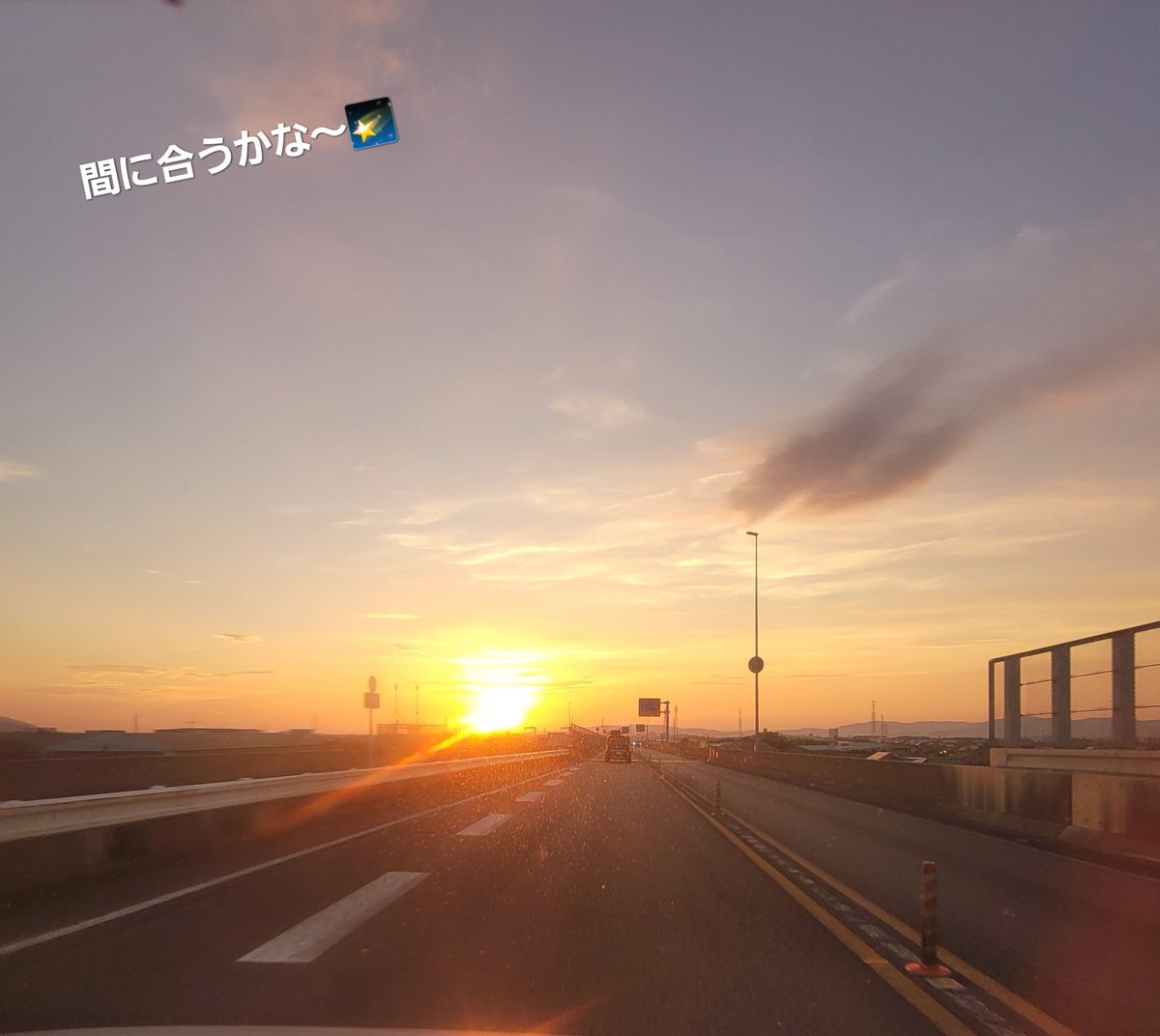 min11_na's tweet photo. こんにちわ🍀😌

日曜日、打ち上げ花火
見てきました。

ぶどう🍇頂きました^^
ありがとう。

＃打ち上げ花火
＃あつ森線香花火
#ぶどう https://t.co/aQTpvfpR0x