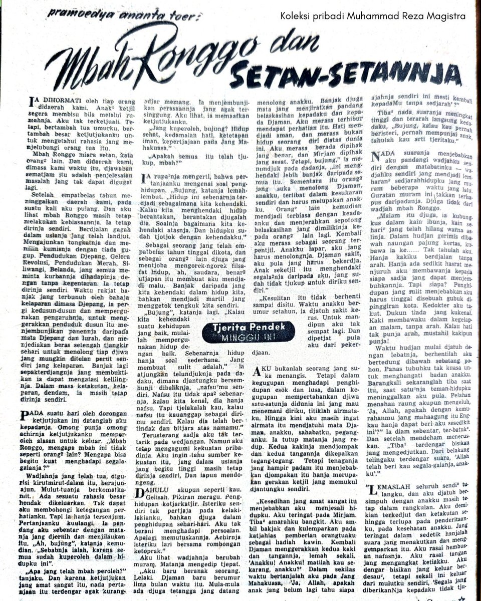 dallaballer's tweet photo. Pernah terbayang di benak kalian Pram menulis cerita misteri semi horror? Atau setannya cuma hook supaya ceritanya dibaca? Simak ceritanya!

Mbah Ronggo dan Setan-setannya oleh Pramoedya Ananta Toer, Majalah Star Weekly No. 541, 12 Mei 1956. https://t.co/UIejjv3DMl