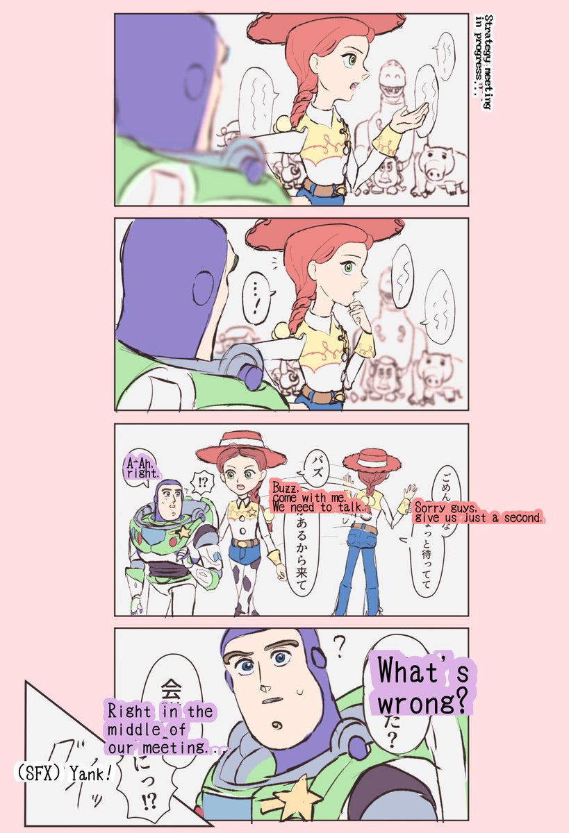 sisouhappyoo's tweet photo. Since someone requested a translation, I translated it into English!
I used a translation tool, so I apologize if it's a bit hard to read! 🙏

⚠️ How to read:
This comic was originally created for Japanese, so please read it from right to left (←)! 📖✨ https://t.co/y5pq4geJww