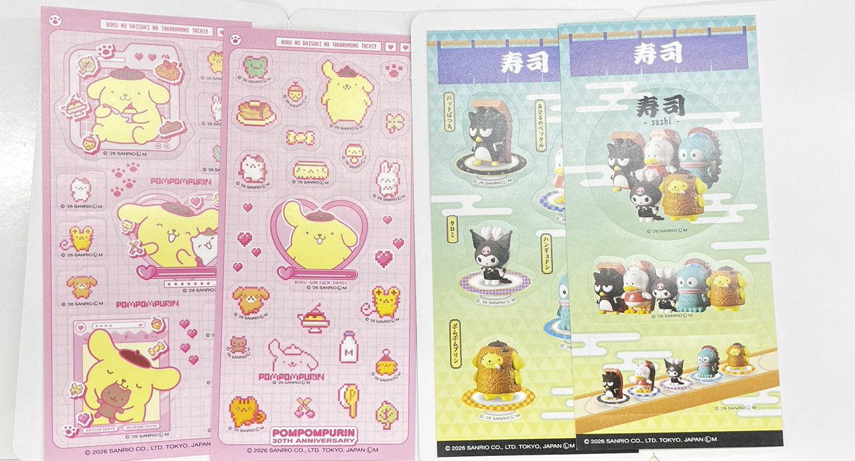hasa_sanrio's tweet photo. 【交換】サンリオキャラクターズ きゃらくたぶるステッカーズ vol.7 シール   

譲：写真1枚目　 19番、プリン

求：写真2枚目　4番、18番

郵送交換希望です。お気軽にお声がけください。 
他にも交換をあげておりますのでぜひご覧ください。まとめての交換を優先させていただく場合があります🙇‍♀️ https://t.co/K333upv7a5