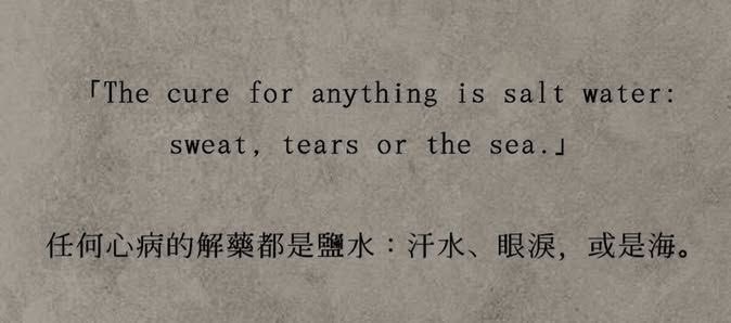 moontomuse's tweet photo. https://t.co/aVuPahATSN