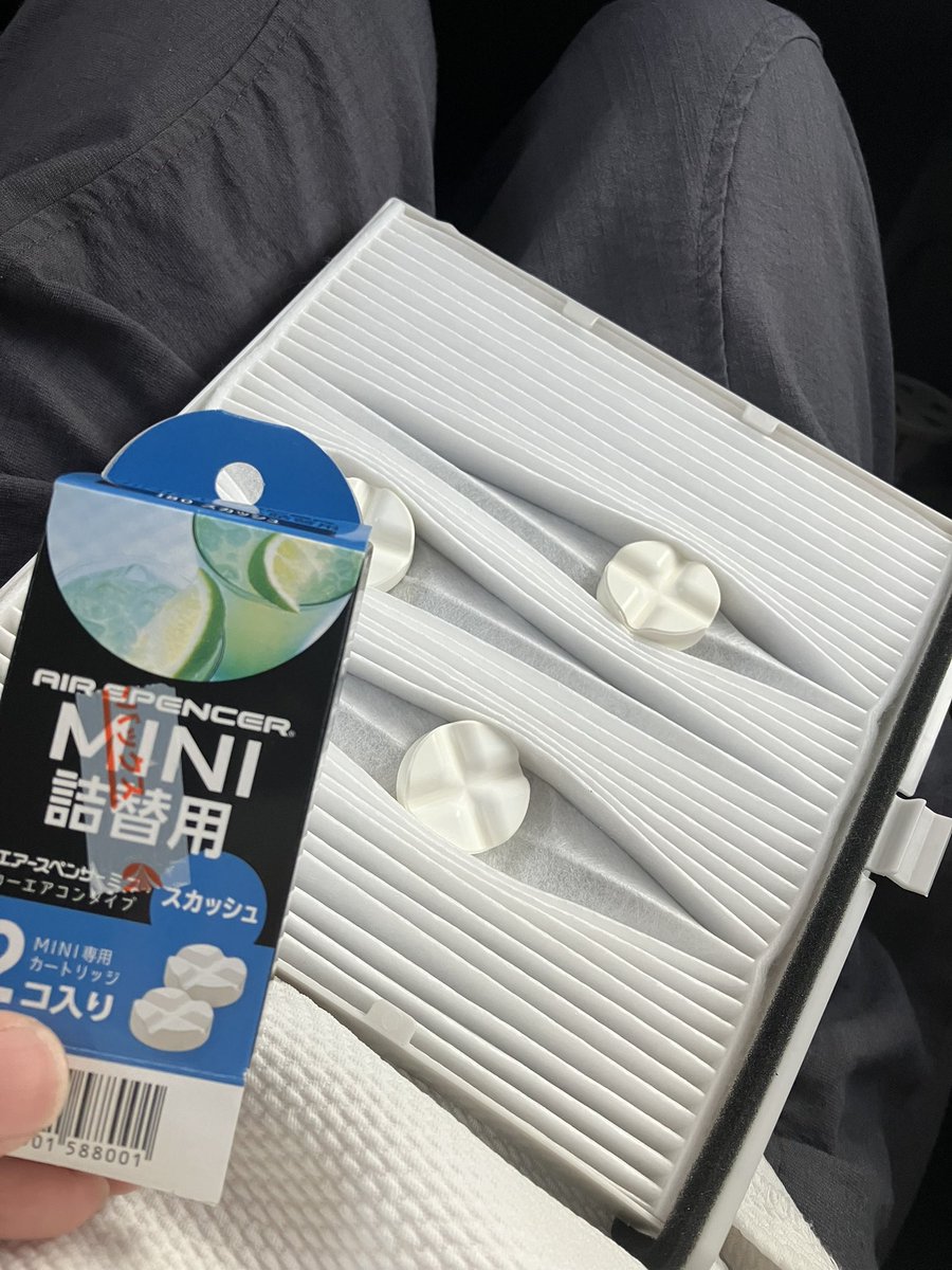 alidemi_djlfs's tweet photo. いつか見たライフハックを実行する。 https://t.co/KxgWg97wBD