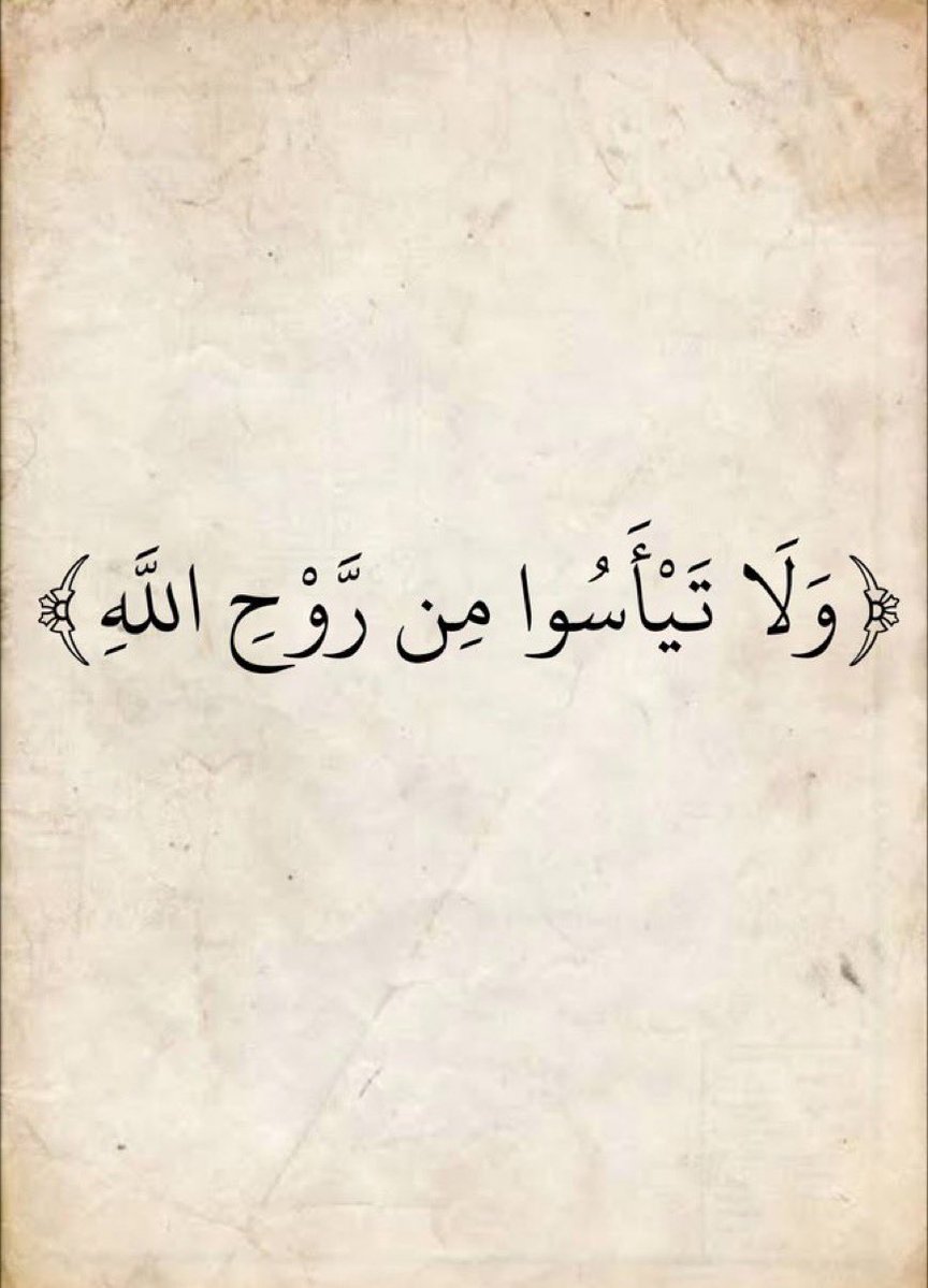 Ayat_Bayint1's tweet photo. https://t.co/7y7hSDQhFb