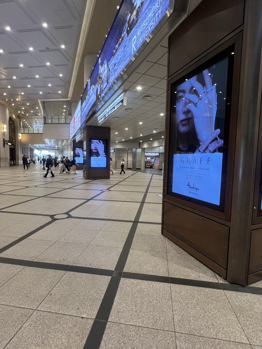 Mamkook2's tweet photo. 出勤前に見てきた〜早歩きなのでブレてるけど https://t.co/wd9jE9y8II