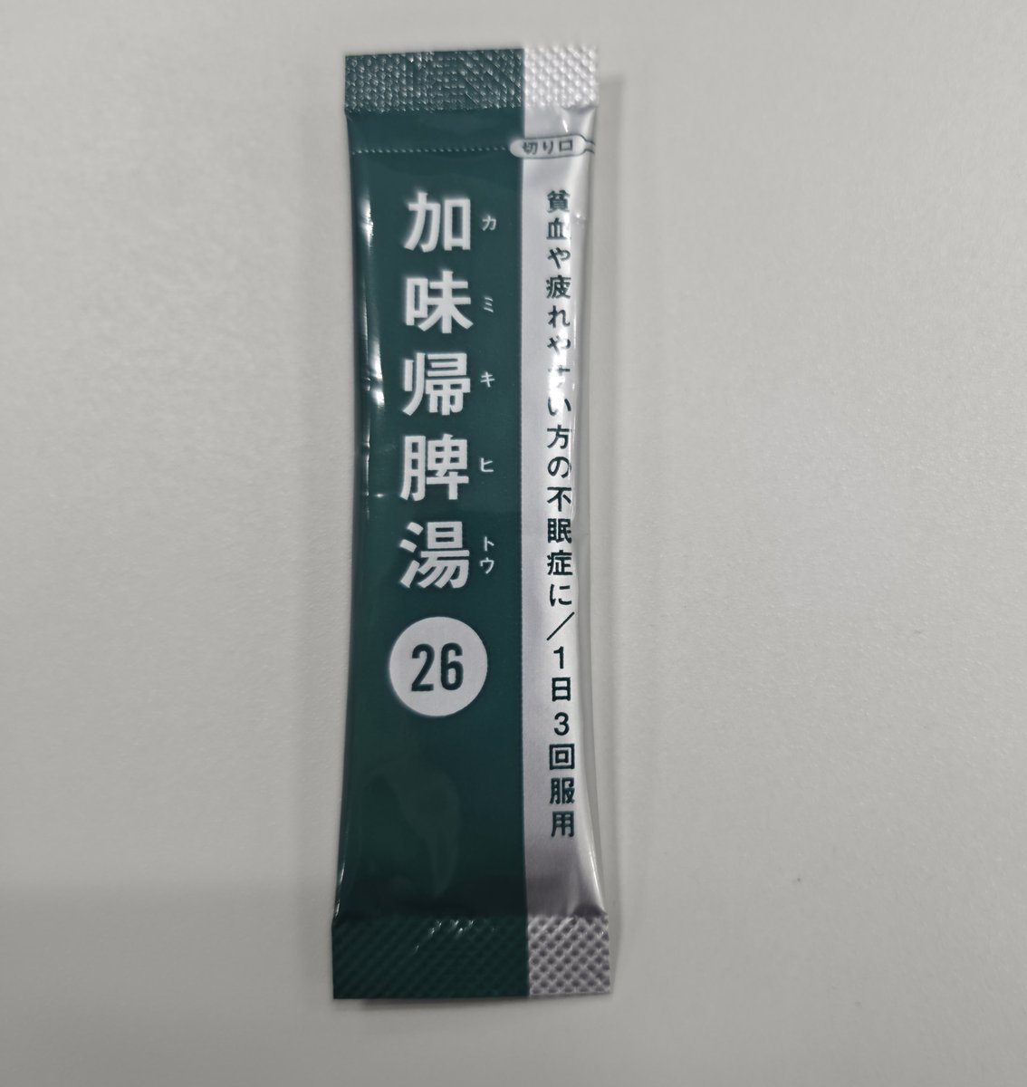 dragon_a_head's tweet photo. 耳管開放症の症状治まりました(多分)
加味帰脾湯って漢方1週間飲んだら
治りました？ https://t.co/PIbXfMikk4