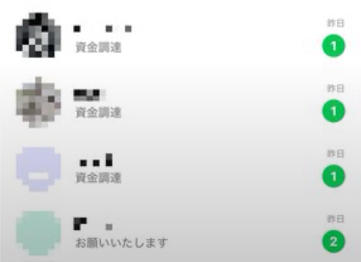 r1202r's tweet photo. 「副業したいけど何したらいいか分からない。」
「過去にサギにあったからホワイトな案件やりたい。」
「先払いなしですぐにほしい」

どんな人でもお助けします💫
お話だけでもどうですか？☺️ https://t.co/uOG2iUcZqz
