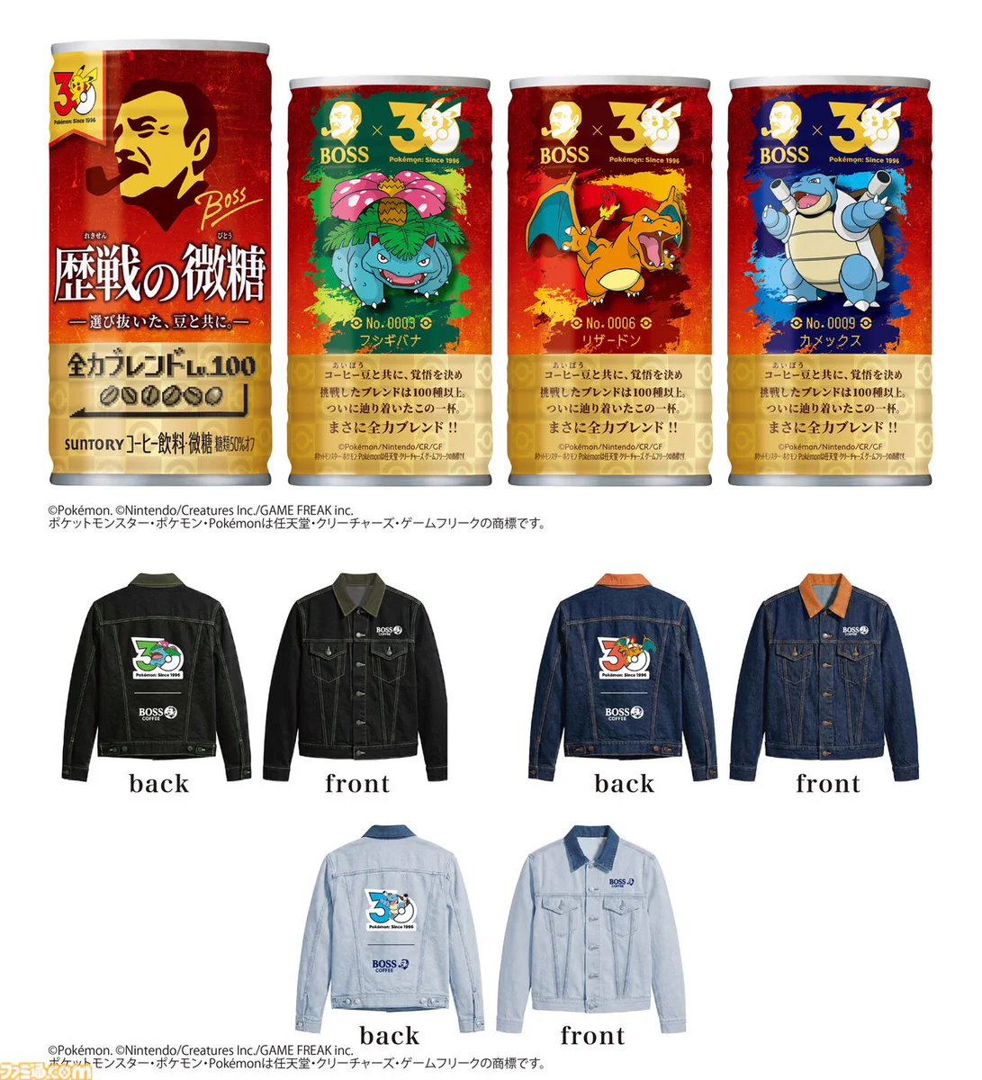 編集中＊5点 アムネシア ★限定 ケント　特典　ポスカ メモ　名刺　キャラポップ 編集中＊5点 アムネシア ☆限定 ケント 特典 ポスカ メモ 名刺 キャラ