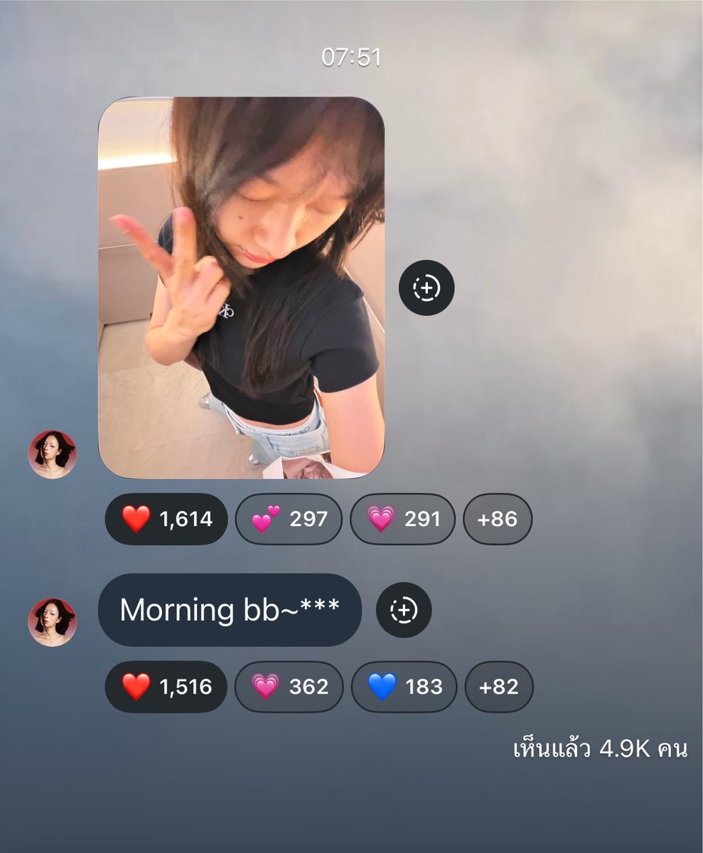 Milk_family tweet media