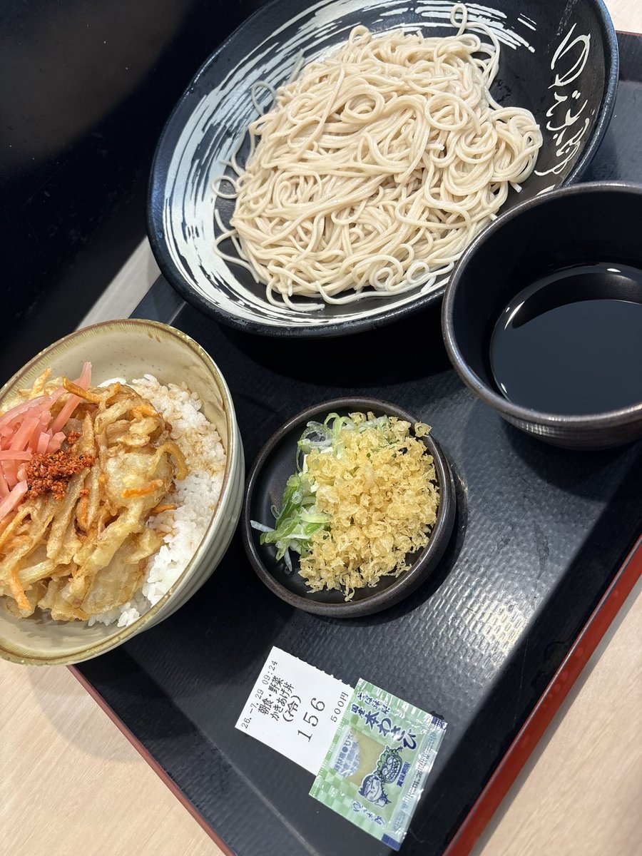 F44zm's tweet photo. ゆで太郎、このご時世に500円でこんなセット喰えるの！？👏👏 https://t.co/hmTalYlYtq