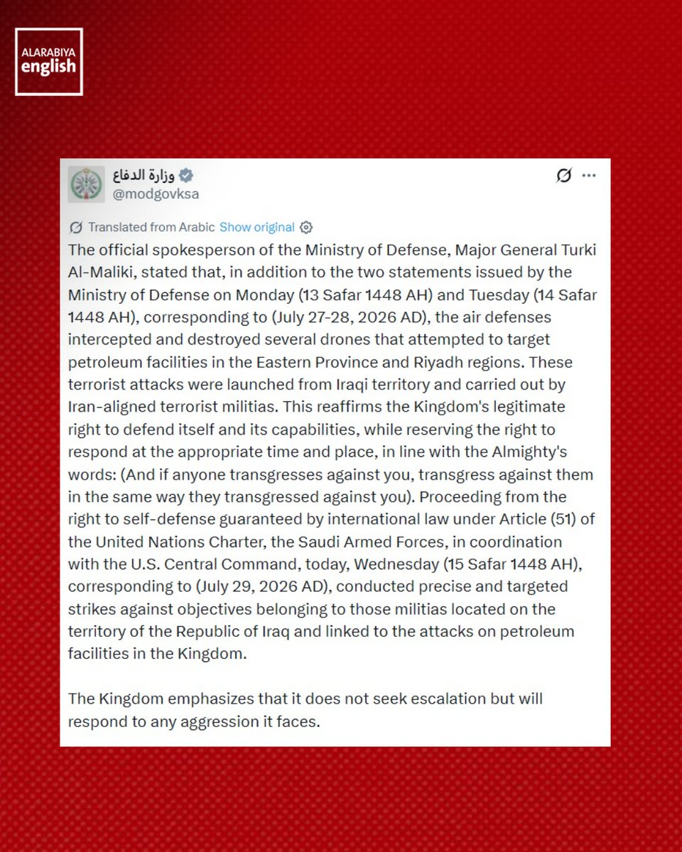 AlArabiya_Eng's tweet photo. Saudi Arabia says its armed forces carried out targeted strikes on Wednesday against Iran-backed militia targets in Iraq in coordination with US Central Command, saying the action was in response to recent drone attacks on Saudi oil facilities. https://t.co/bcZnROJzrj