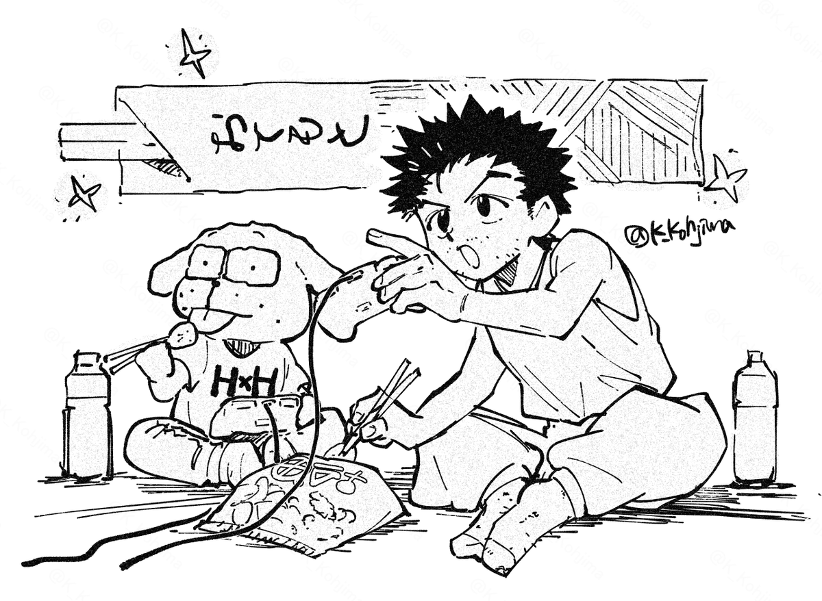 K_Kohjima's tweet photo. #今月描いた絵を晒そう
まだまだH×H https://t.co/ygzizXvS16