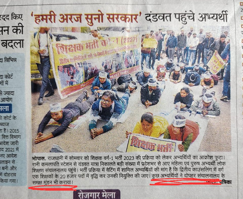 AcadamyM's tweet photo. ♨️स्कूल शिक्षा में उच्च माध्यमिक शिक्षक के 14508 पद रिक्त हे ।

♨️वर्ग  1 शिक्षक भर्ती 2023 के वेटिंग अभ्यर्थी 3 साल से पद वृद्धि और द्वितीय काउंसलिंग की मांग कर रहे हे ।

♨️रिक्त पदों पर वेटिंग शिक्षक के जगह अतिथि शिक्षक क्यों रख रही हे ।

♨️ वर्ग 1 वेटिंग शिक्षक को नियुक्ति दे https://t.co/2RpZHDiWEE
