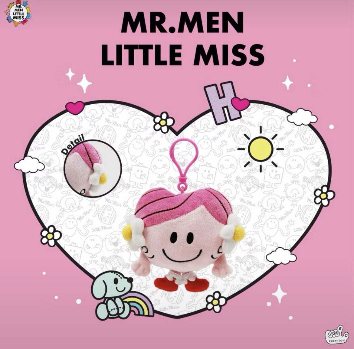 iayoxnatt's tweet photo. ตัวละ 200 ส่ง 35 ค่ะ #codeccreation #ส่งต่อcodeccreation #mrmenlittlemiss #mrmenlittlemissthailand #พวงกุญแจตุ๊กตา #ตลาดนัดตุ๊กตา #ส่งต่อตุ๊กตา https://t.co/pV8gXa1QoR