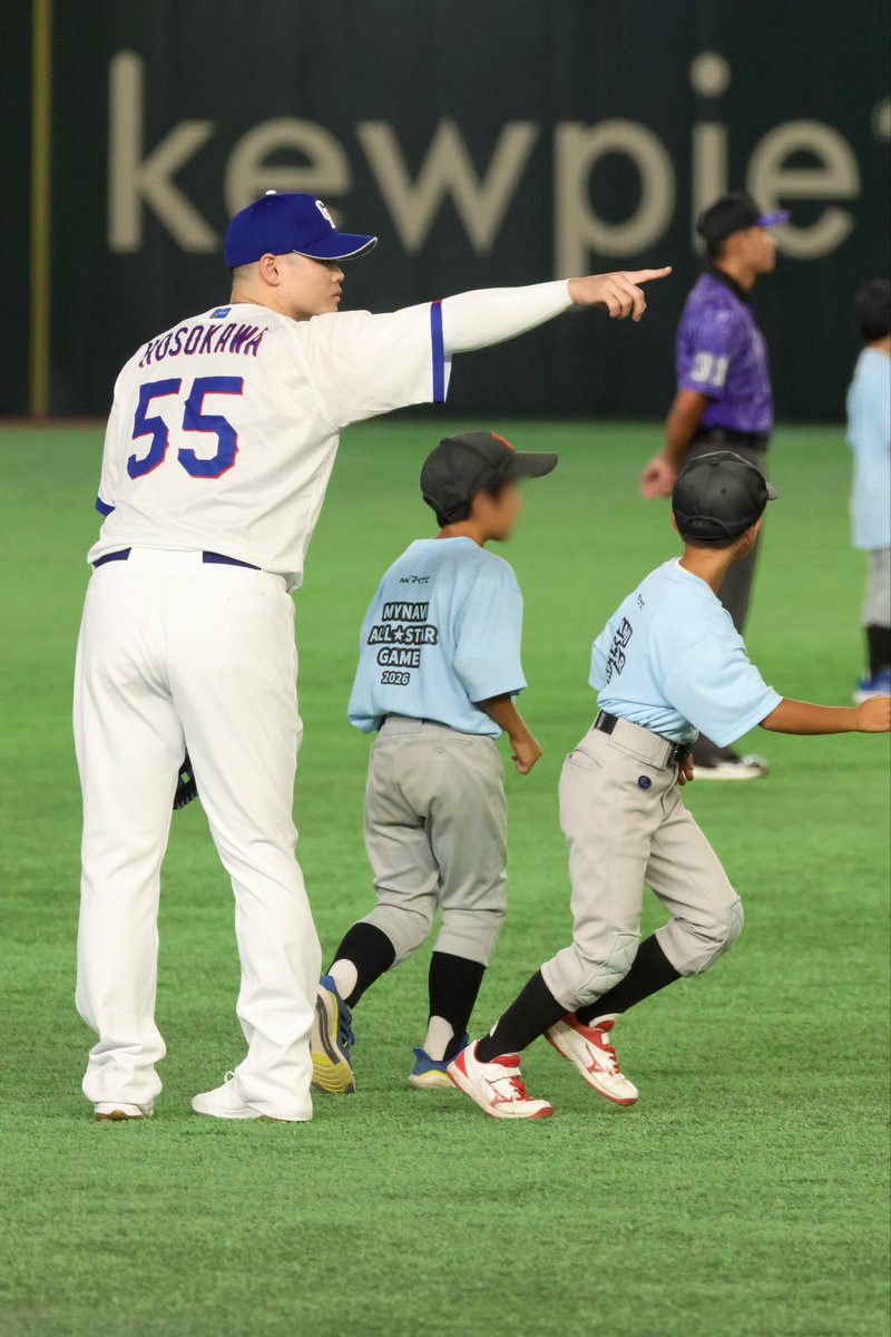 2026.7.28 あっちに戻るんやで👉