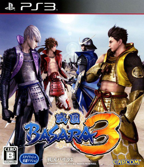 HiroKobaP's tweet photo. 「戦国BASARA3」16周年おめでとう御座います㊗️
2010年7月29日にPS3/Wiiで発売！
徳川家康(青年)や石田三成など新キャラが沢山登場しましたね
#戦国BASARA
#戦国BASARA3 https://t.co/IIBVrrUNwQ