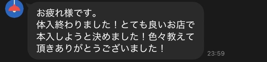 gです。【本垢】 tweet media
