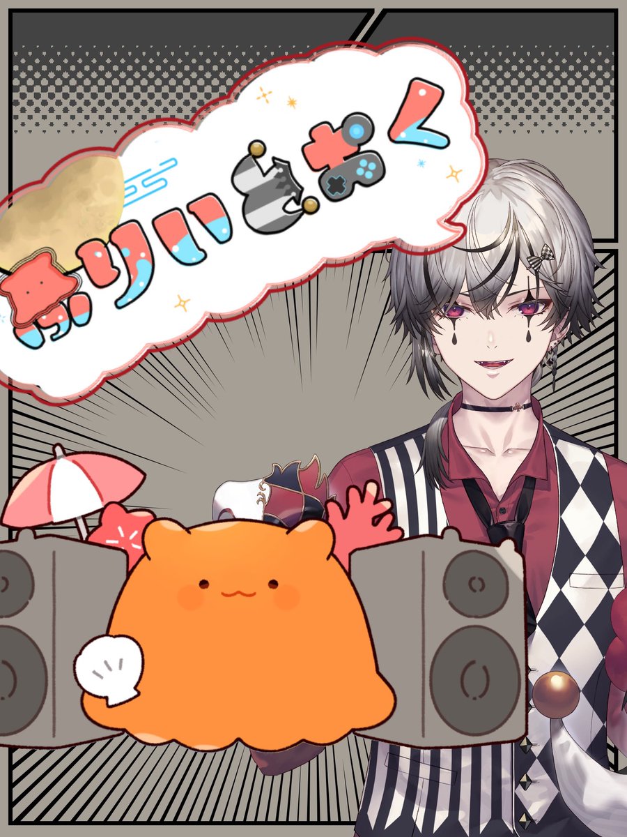 freetalk0830's tweet photo. ♠️おはふり🐙

巷でブラハのリワークが話題になっている🤔
透明感だっけ？賛否すごいことになりそう…
本日もいってらっしゃい❗️

画像制作/トシ(@toshi_232)
ポスト担当/たこ(@omizuTAKO_5028)

#おはようVtuber 
#7月のVTuberフォロー祭り https://t.co/emyRPbgzqw