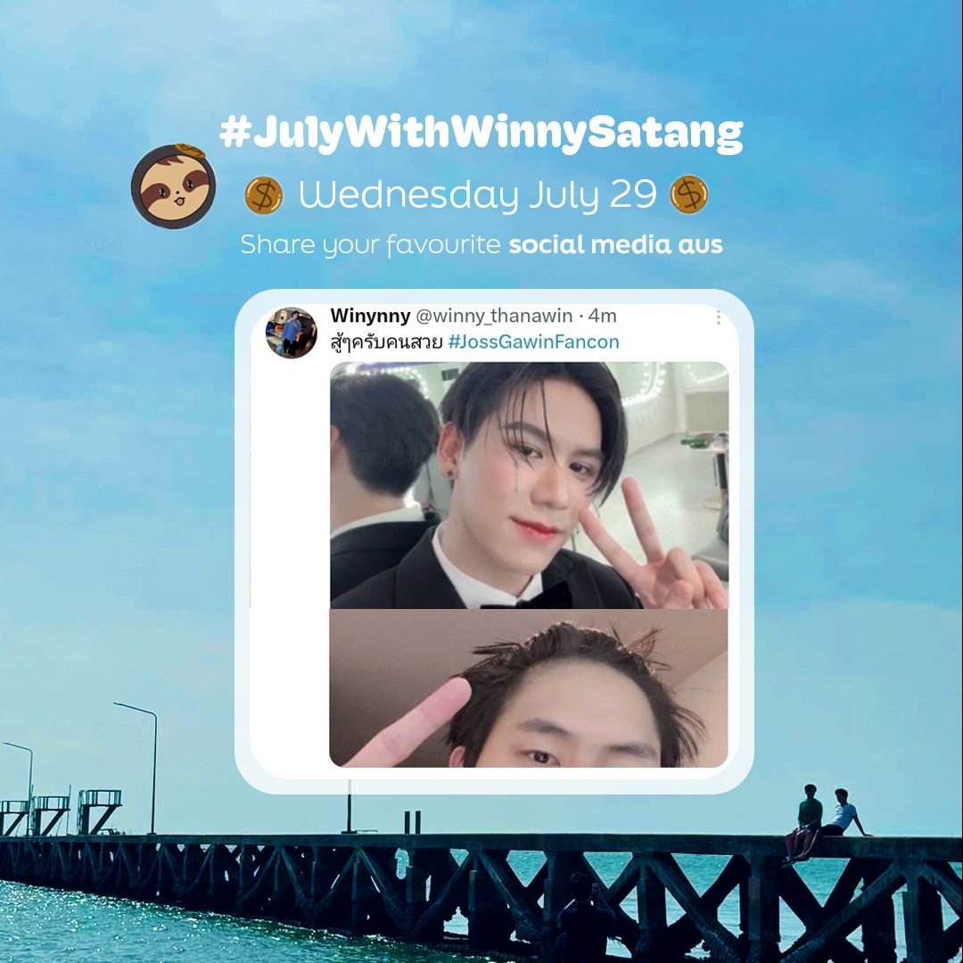 caediws's tweet photo. #JulyWithWinnySatang Day 29: Social Media AUs

This week we're spotlighting our WinnySatang fandom! 🩵🤍 Use this theme to recommend your favourite AUs or promote your own new or existing work✨ Let’s credit them by linking to the original post to show our appreciation! https://t.co/rH1n0IKA5o