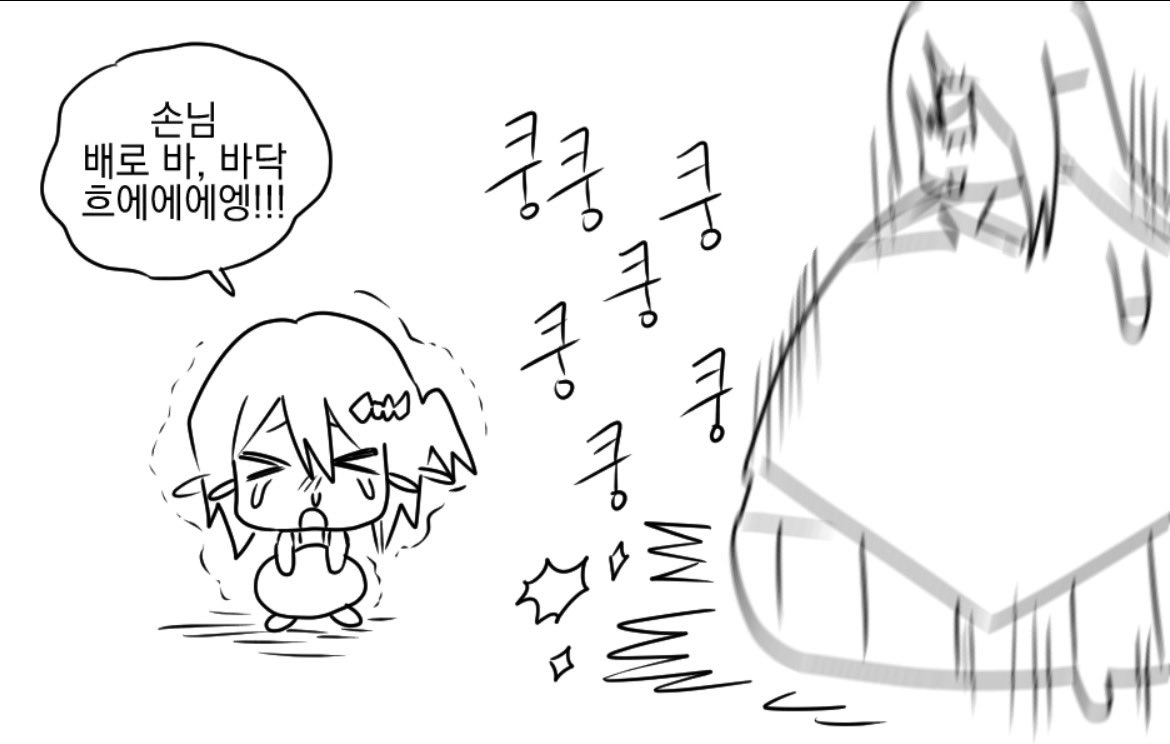 mm79703's tweet photo. 다시봐고 그냥 너무 웃겨 https://t.co/gT5XCGydZ0