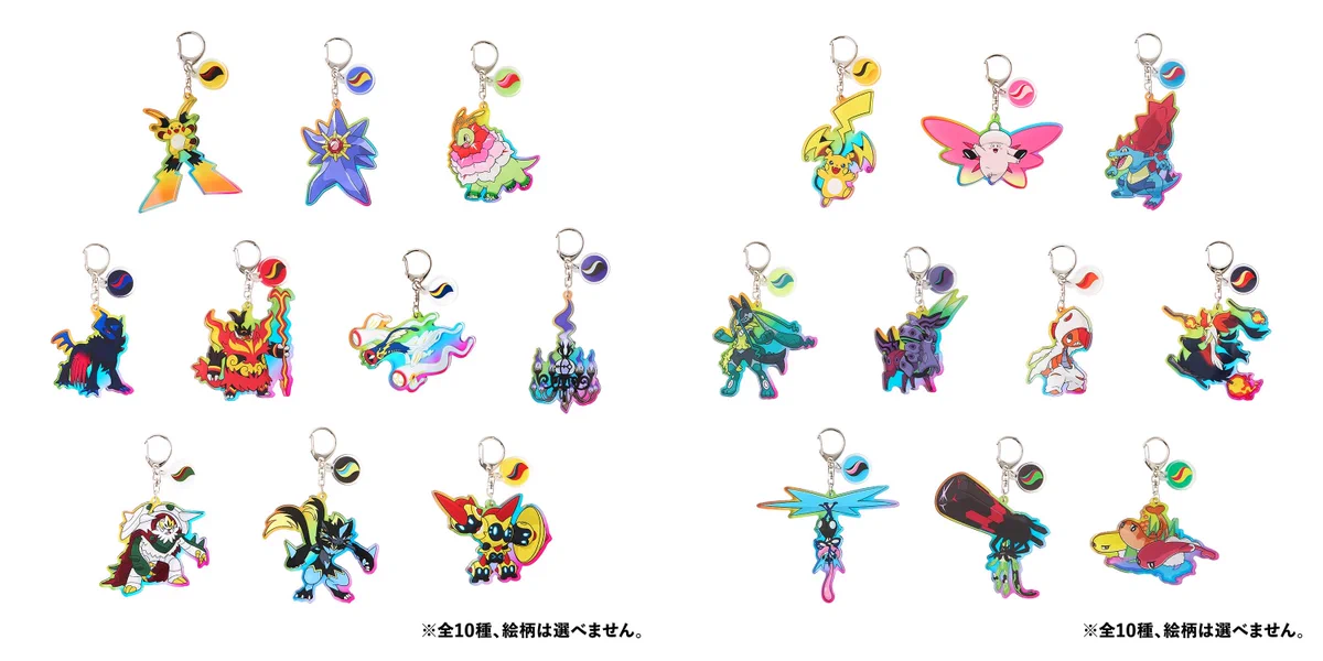 ポケカ速報＠予約抽選・最新情報まとめ on X: 