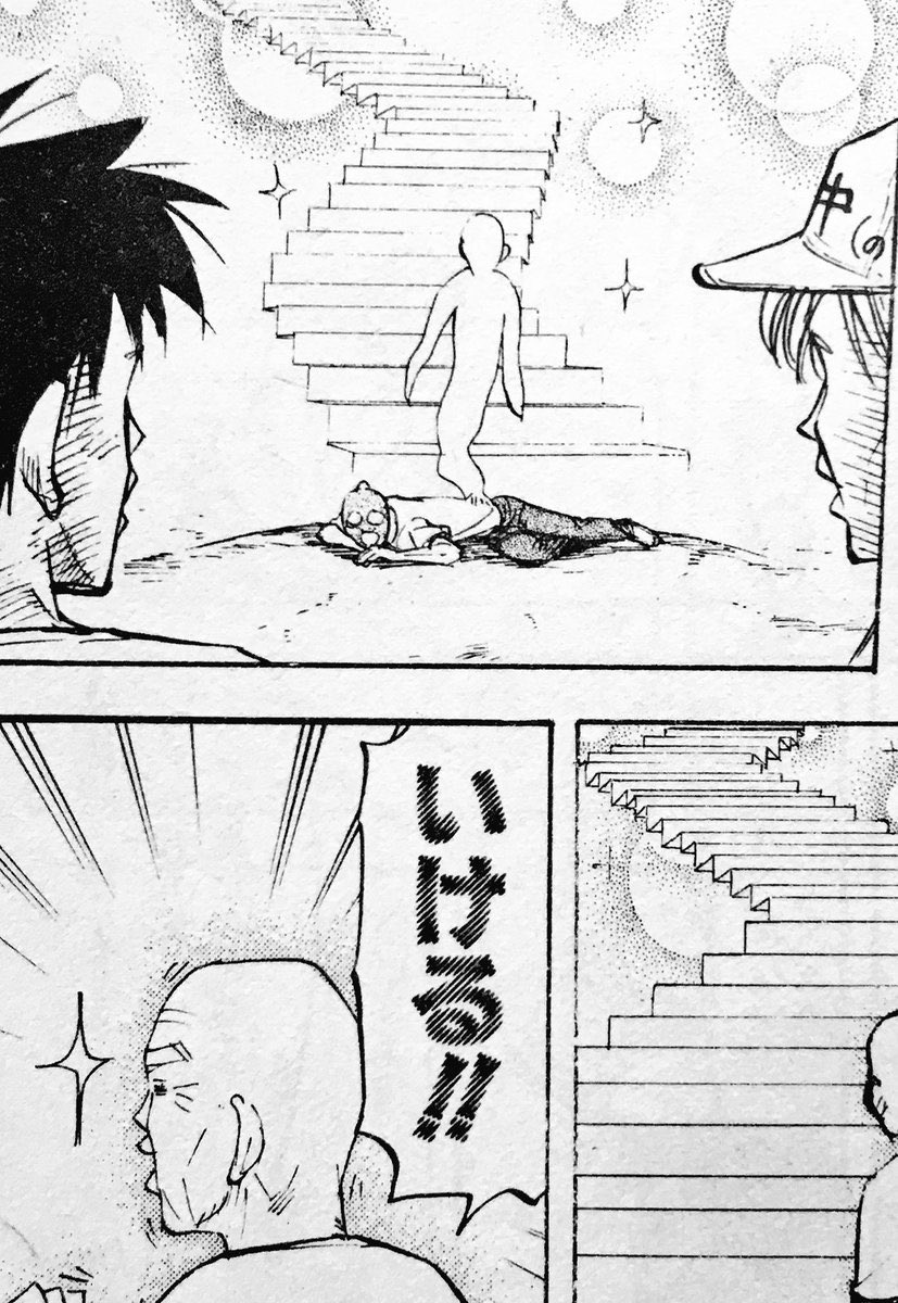 グレネードらんちき tweet media