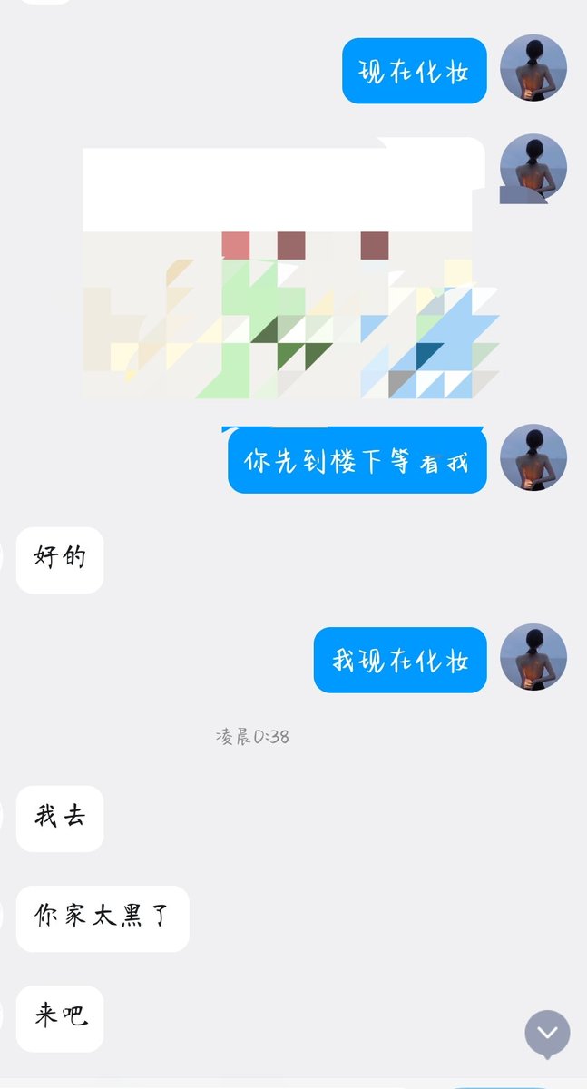 CCk4t5g's tweet photo. 两次 https://t.co/cJJtO9pQaA