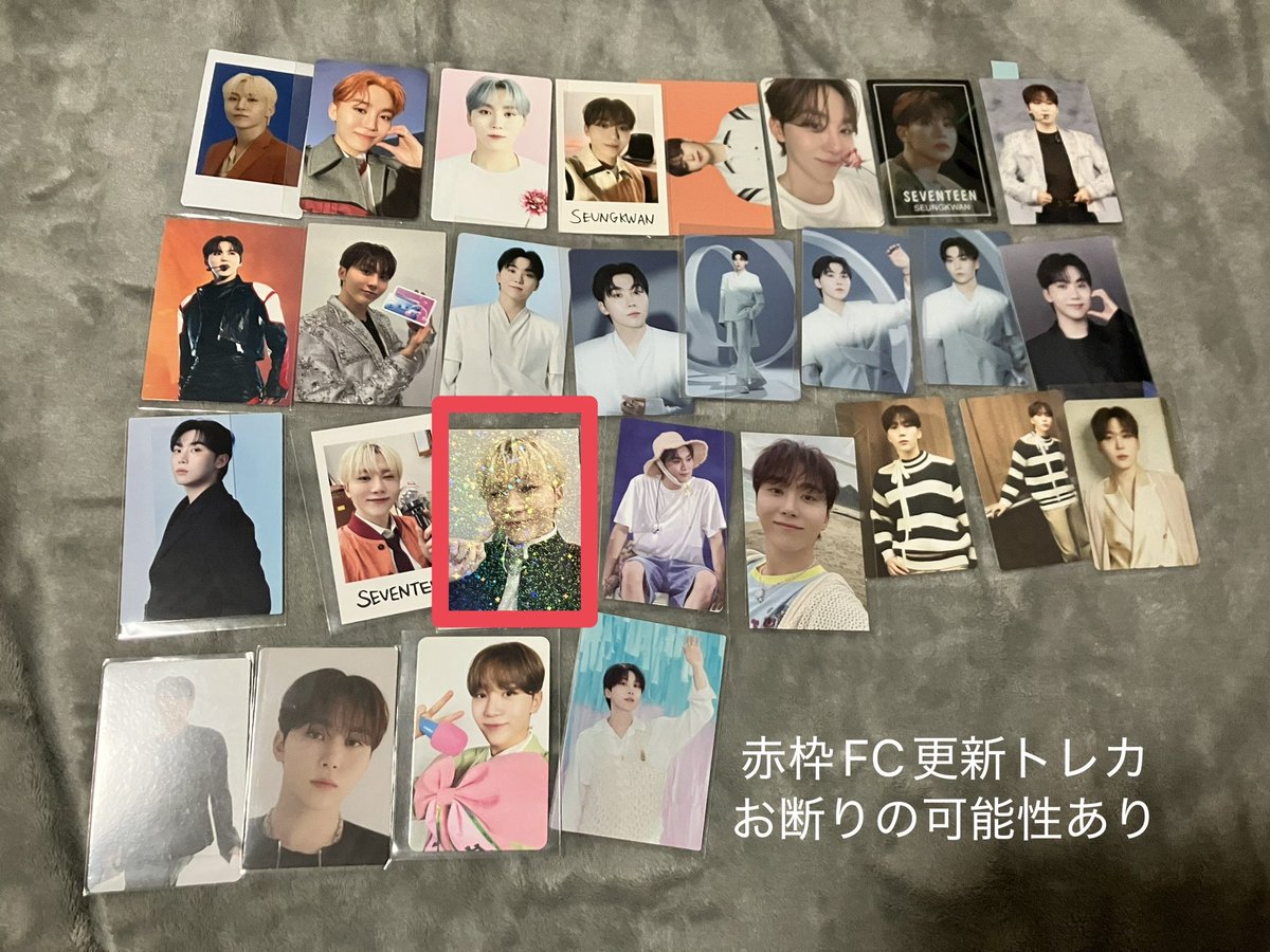 sure_0321's tweet photo. 緩募　過去トレカとの交換は🍒🐱>🦌🐸🐶何でも検討　n:1検討◎
特に🐱STF YOUver、NEW_ソウルコンセルカ♾️

🍊FC更新トレカは可能な限り同等交換

クプス〜バーノン https://t.co/mKfd0A2BsX