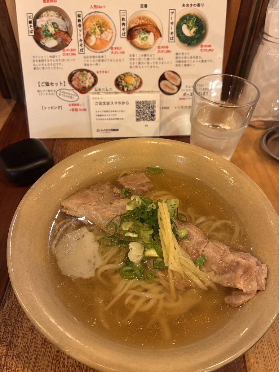 HIRO_NEXTFIRE's tweet photo. 今日もいつものポストはお休みです！

天満駅前の沖縄そば非常に美味しい！
最近できたお店みたいだけど、駅前のコンテナハウスで目立った場所にあるから機会あれば行ってみてほしい！✨ https://t.co/GC7DixNnrS