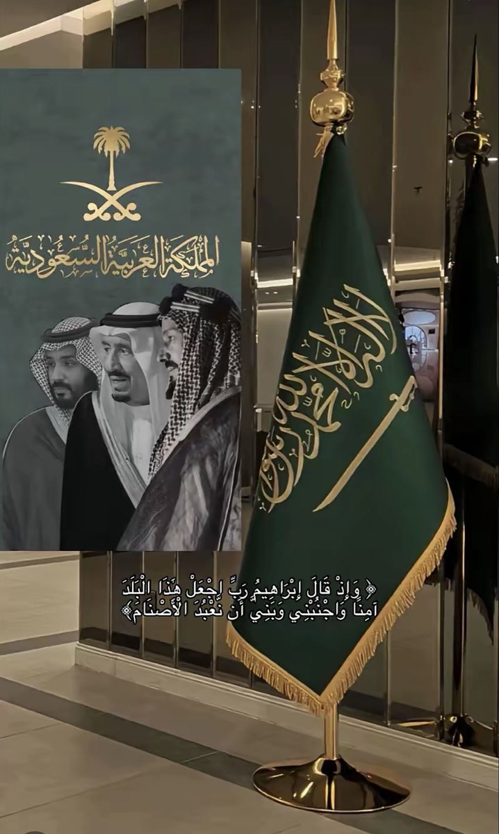 adoob__505's tweet photo. #السعودية https://t.co/S11VJVqc0c