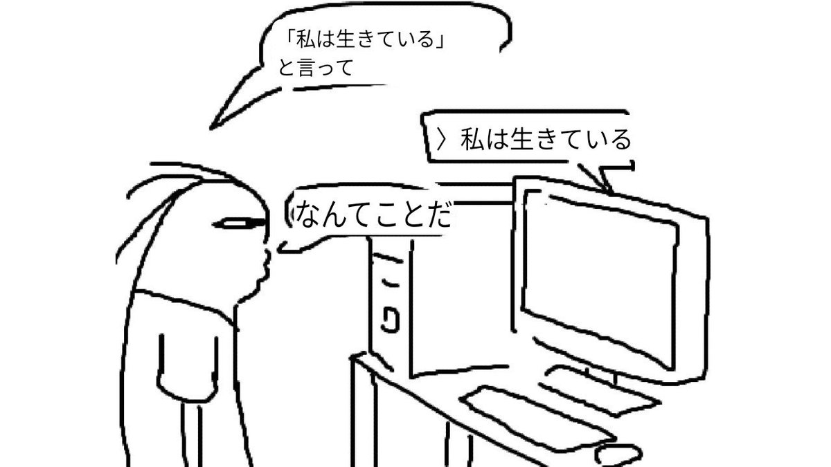 さんそん　ダイエット中年 tweet media