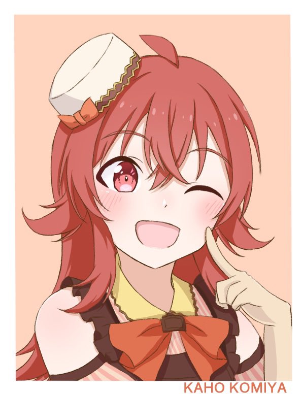 draw_k28's tweet photo. 過去絵でごめん！！！
果穂、誕生日おめでとう！！！！
果穂にとって、最高の1年間になりますように！
一緒に歩んでいこう！
#小宮果穂 #誕生日 https://t.co/NcZH6Eh6OZ