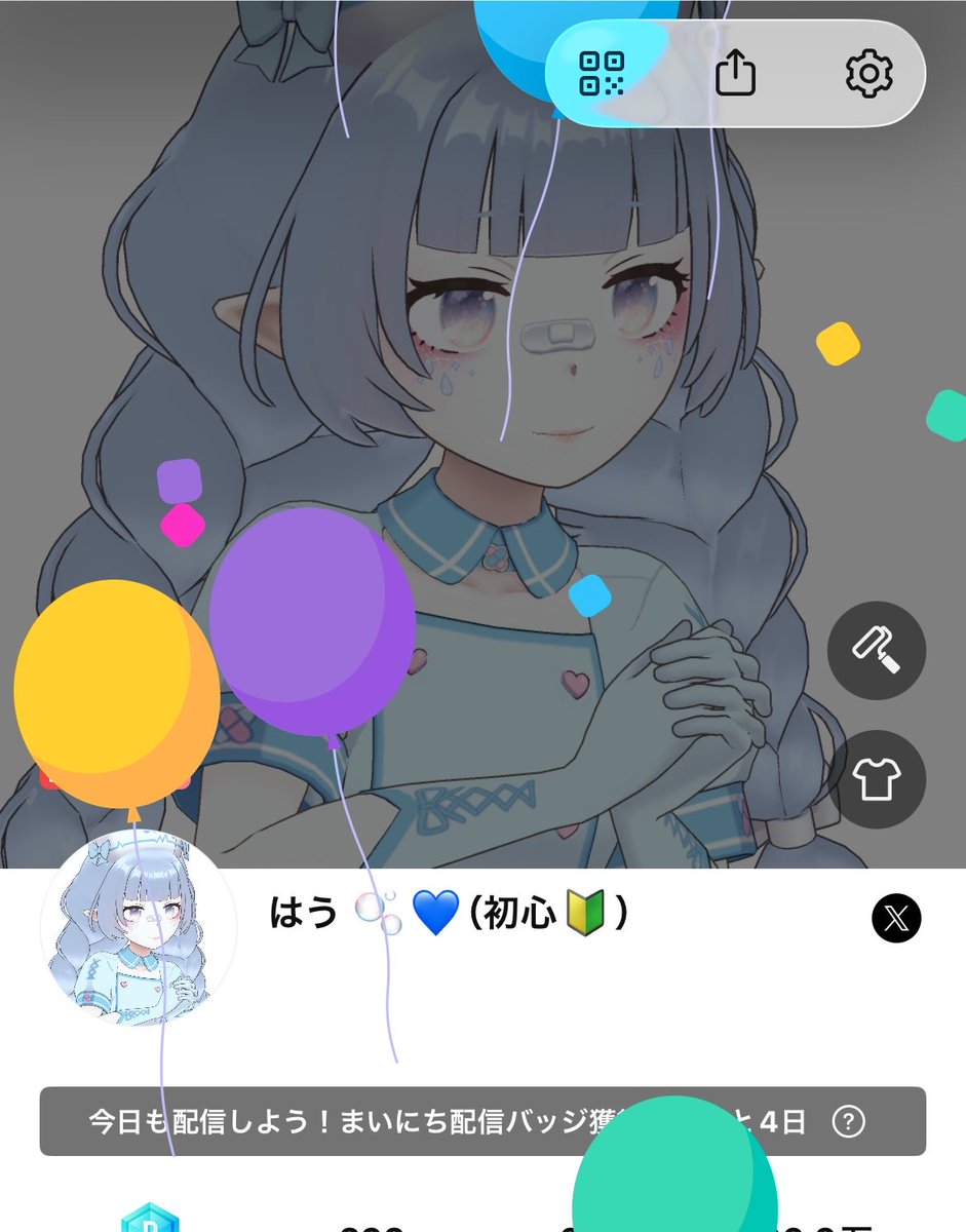 hau_hau00's tweet photo. お誕生日になりました～！
皆さん沢山のメッセージありがとう⭐
これからも楽しくリアリティーで
過ごせたらなと思ってます₍^ o̴̶̷̤   o̴̶̷̤ ^₎

本日 21時くらいから 
お誕生日会+チェキ会します🎂
良かったら来てね～✨ https://t.co/lu6RsmvFfW