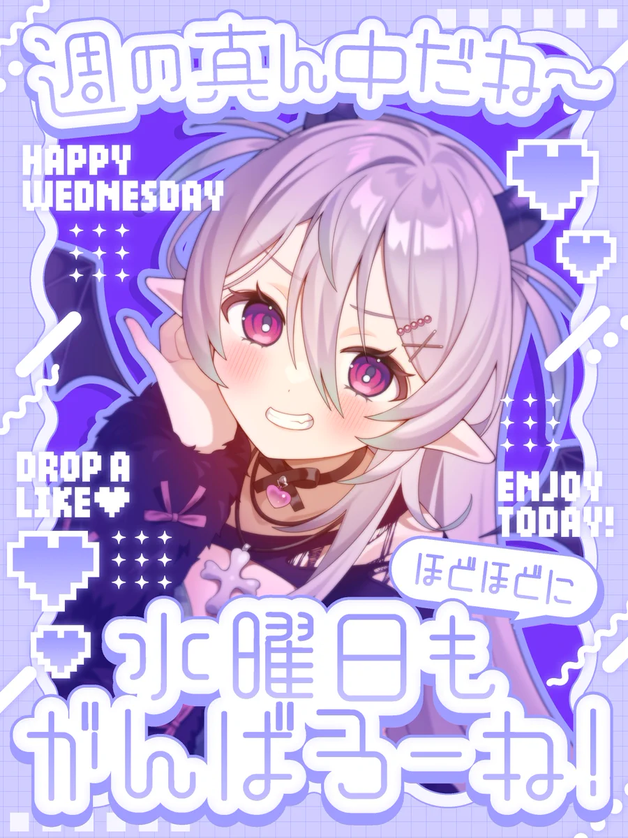 ALD1 アラーム会 トレカ アンシン オフイベ ベルサール羽田　おはよう 瑞森ニアメル👾🌿Vtuber準備中⋆꙳ on X: 